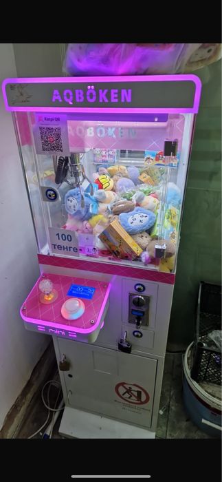 Мини аппарат хватайка с местом