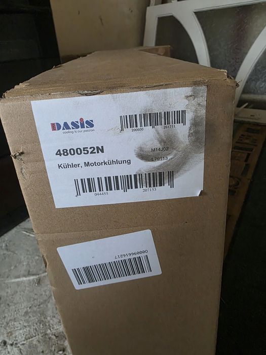 Radiator apa Audi A6 C6. Nou nefolosit, desfacut pentru poza