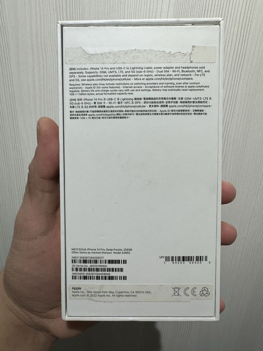 Iphone 14 pro в Идеальном состоянии