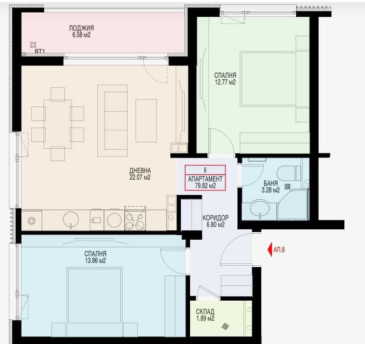 Предлагаме Ви тристаен апартамент в жк. Овча Купел