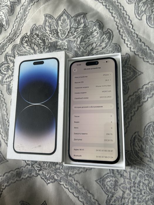 Айфон 14про макс 256гб
