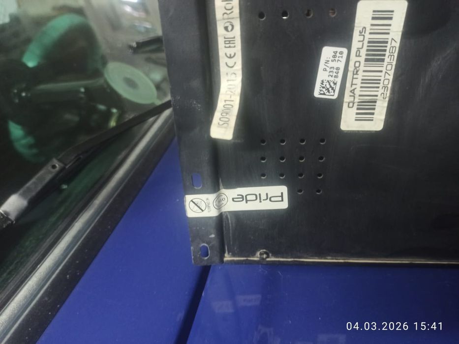 Салон 2106 с андроидам