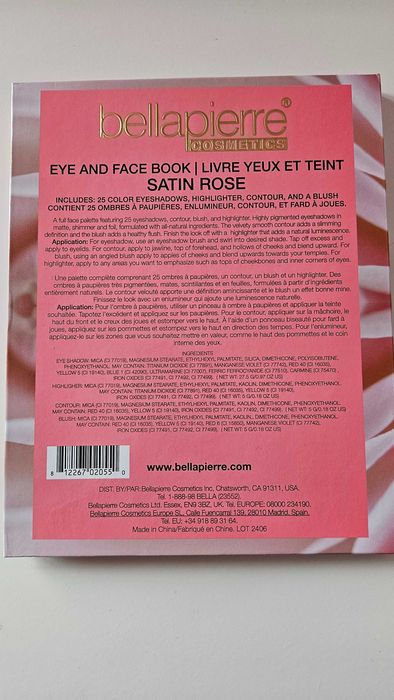 Палитра сенки Bellapierre, нова