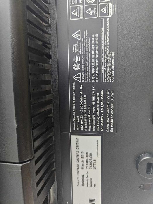 +Гаранция! IPS Монитор HP EliteDisplay E231 23" инча + кабели