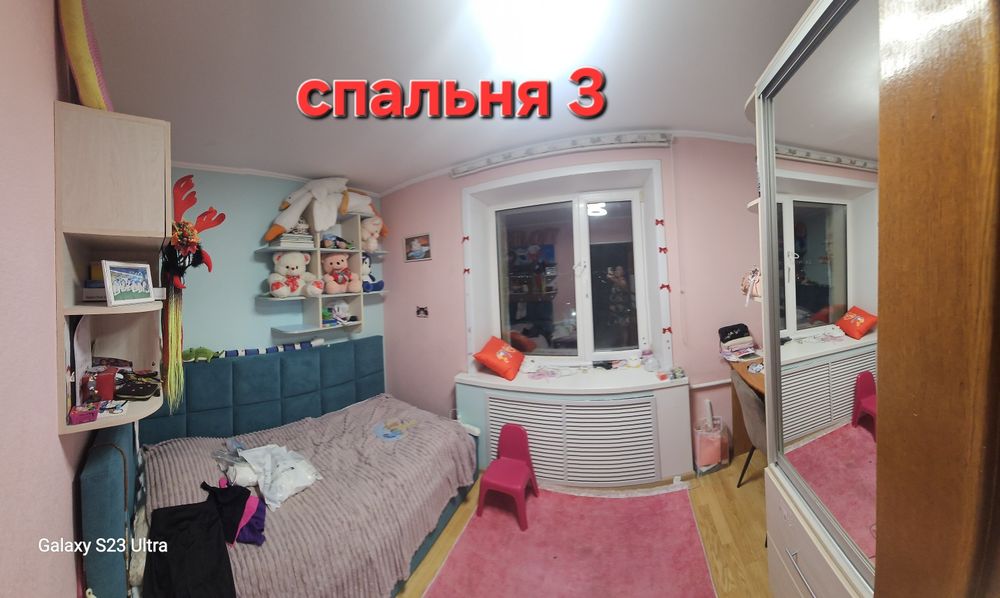 Продам 5ти комнатную квартиру