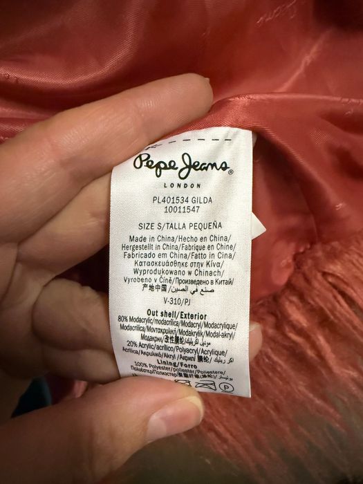 Палто от изкуствена кожа с косъм