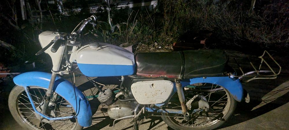 продавам балкан 50