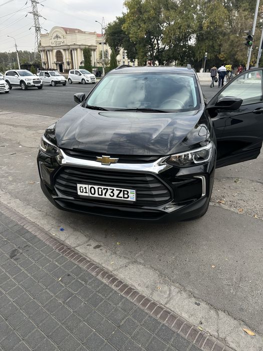 Трекер 2 категория ЛС