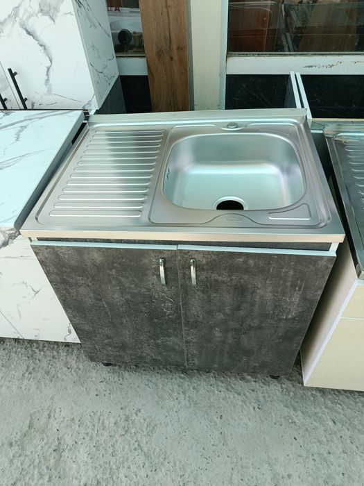 Rakvina moyka Рабочий стол