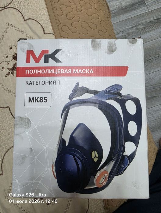 Продам полнолицевую маску