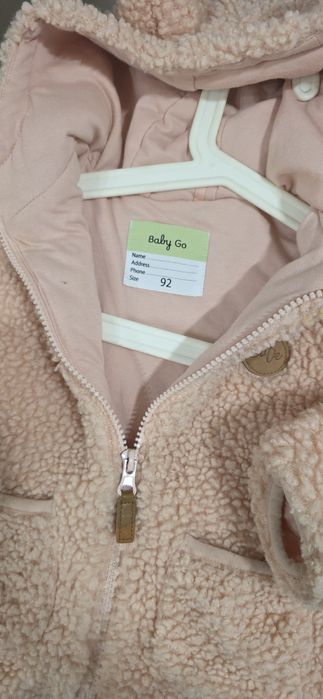 Продам детскую куртку