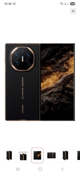 Продам Huawei mate xt ultimate