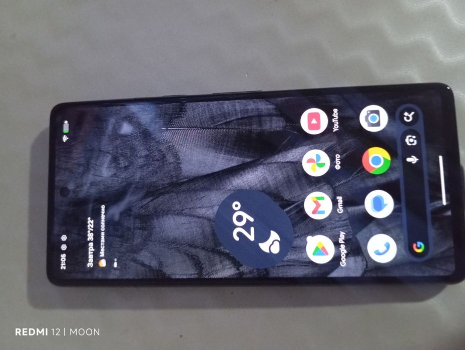 Honor play. Google pixel 7. Samsung galaxy s8