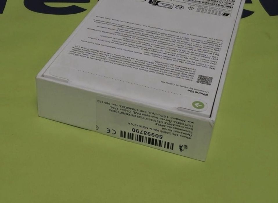 ЗАПЕЧАТАН 128GB iPhone 16e Yettel Гаранция 2029г. 16 e White | Бял