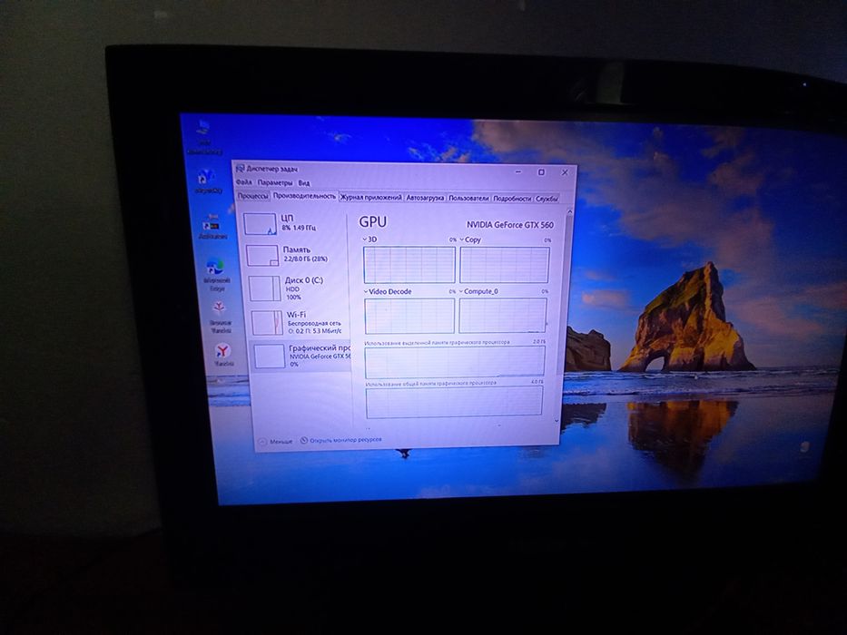 Продам срочно Системный блок