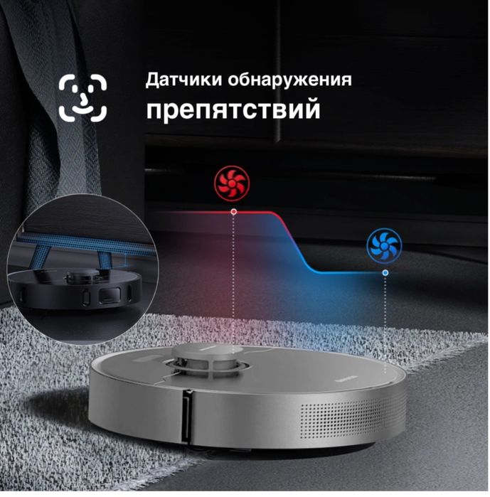 Продам робот пылесос