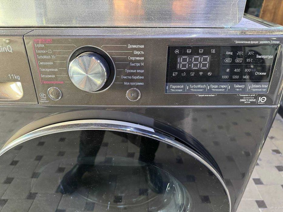 Стиральная машина LG 11 кг TW4V9EW9P AI DD TurboWash Steam+ ThinQ
