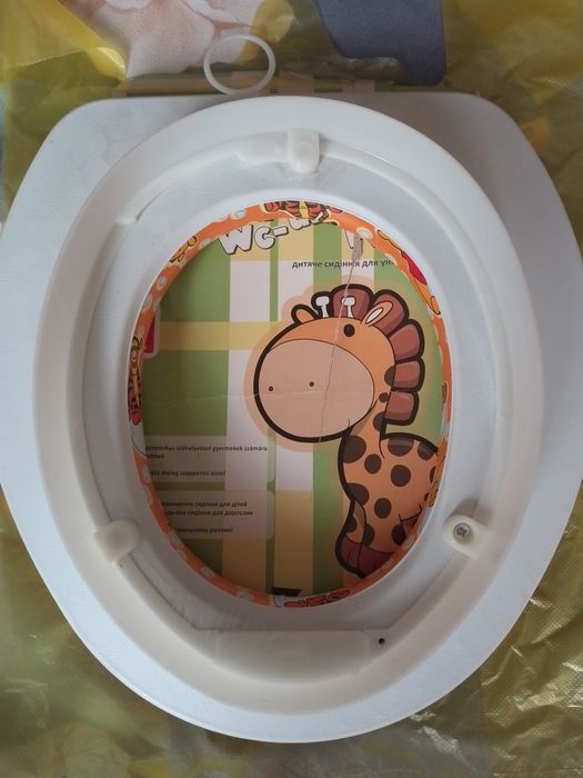 Стульчак детский для туалета