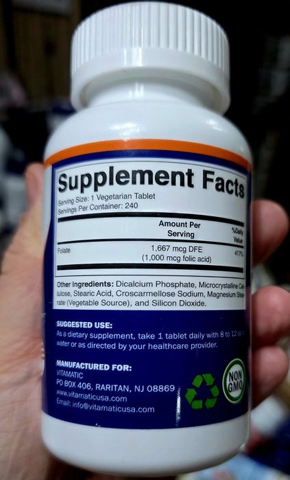 ДОСТАВКИ НЕТ Vitamatic фолиевая кислота 1000, 240шт Made USA