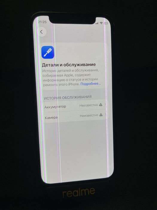 IPhone 12 mini 64gb 100%акб