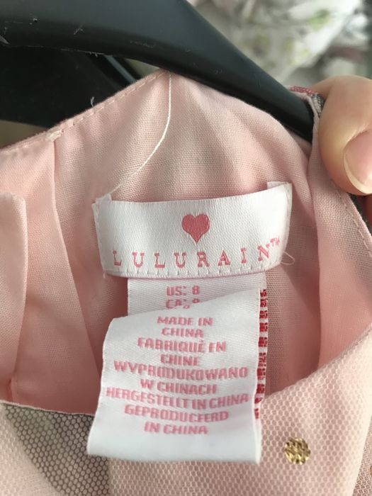 Детска рокля с тюл