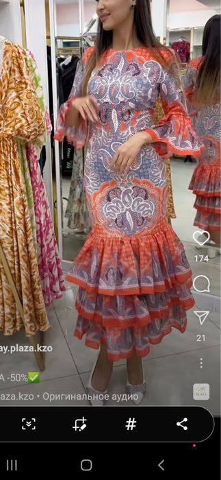 Продам платье турецкое