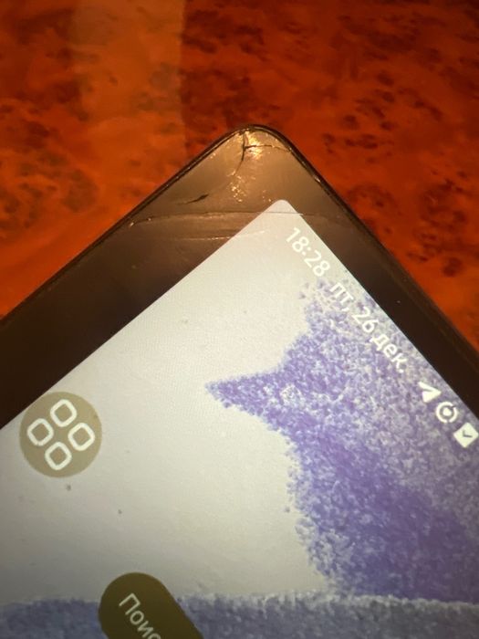 Samsung galaxy tab A7 lite