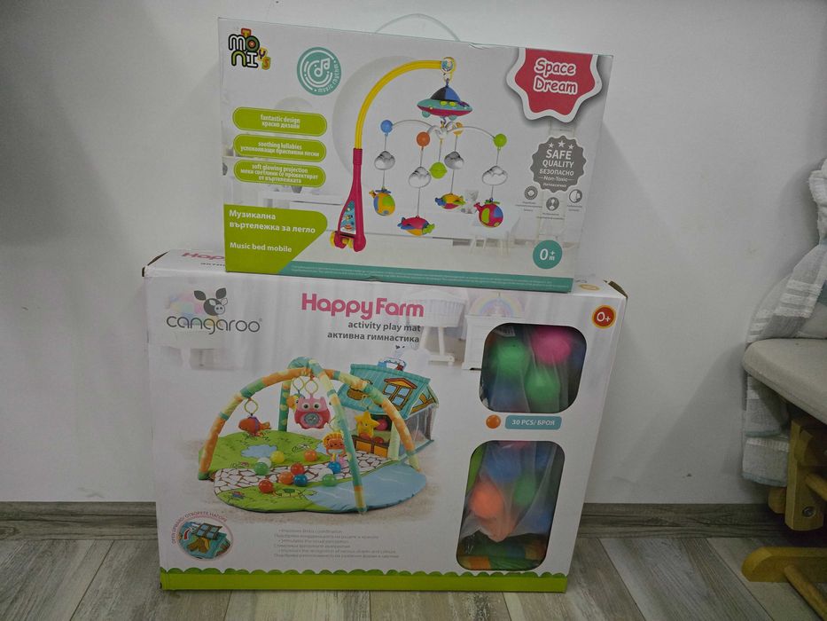 Активна гимнастика Happy Farm зелен