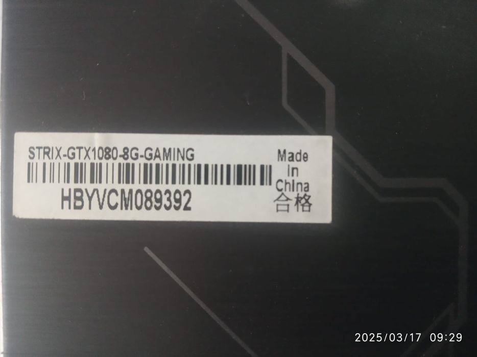 Vând  Placa video impecabilă