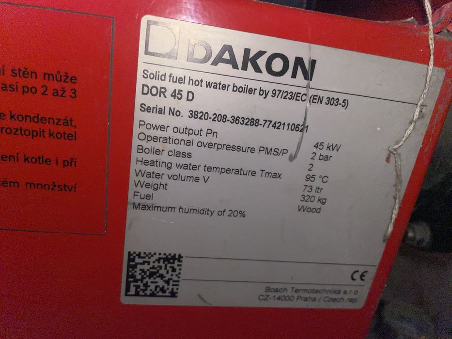 Твердотопливный котел