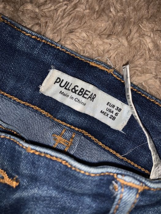 Дънки Pull and Bear