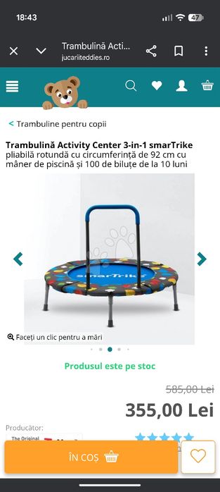 Trambulina activity center smarTRIKE 92cm interior