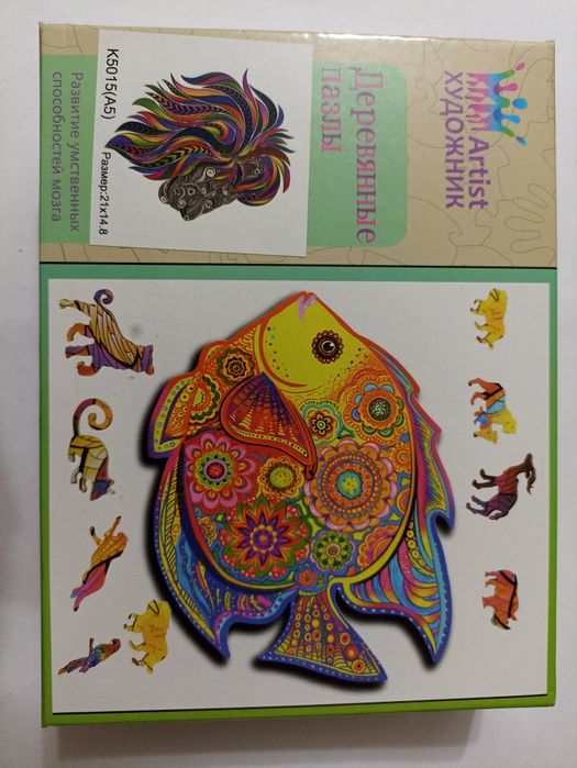 Пазлы деревянные