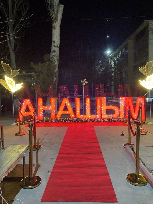 Наружная реклама (Tashqi reklama)