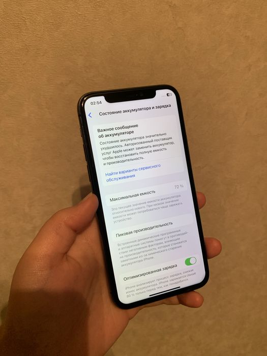 Айфон 11Про 256гб отличный