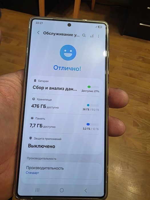 Продам s 25 ultra