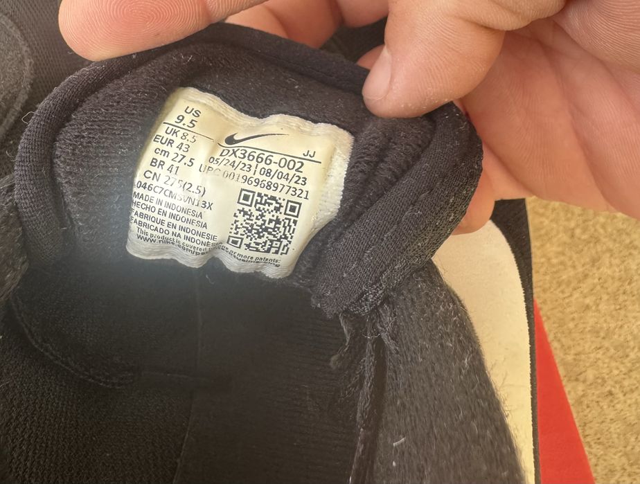 Мъжки маратонки Nike Air Max Solo