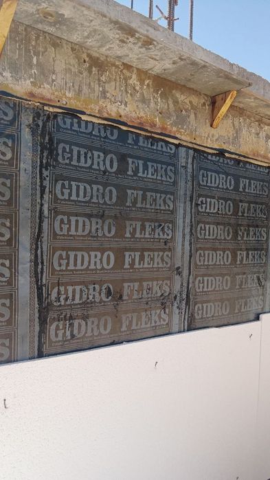 Полизол гидроизол