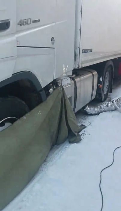 Отогрев обогрев разогрев авто