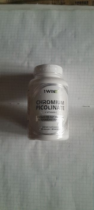 Препарат массажёр медицинский масажер для похудения и удаления жира