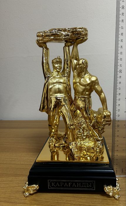 сувенир статуэтка Қарағанды