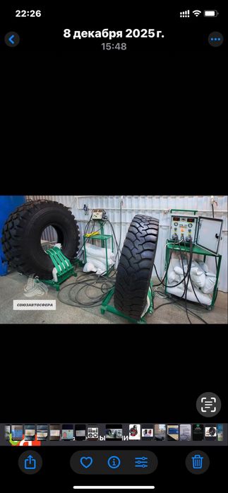 Оригинальные Колпаки