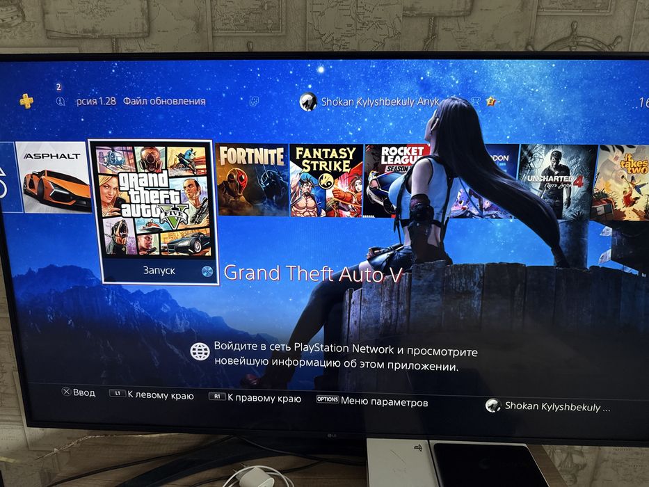 ps 4 fat 500gb продам