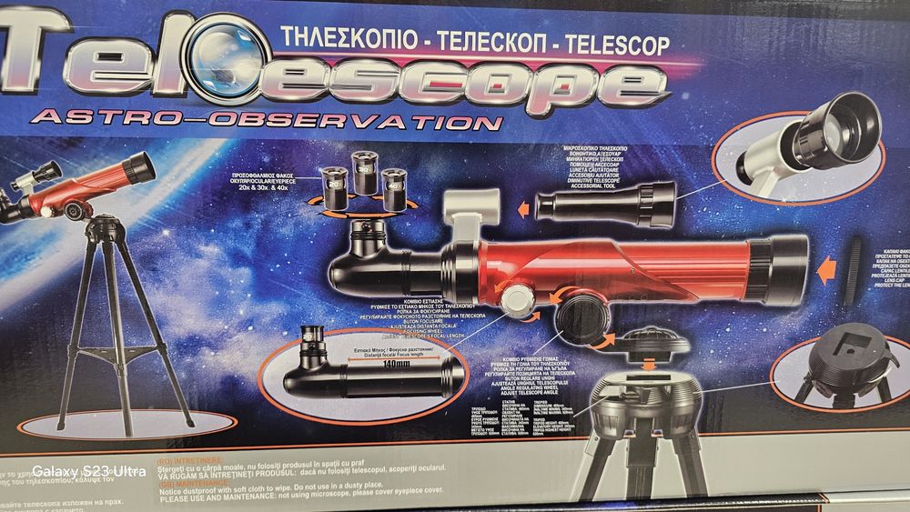 Детски телескоп 200 х 40 х 60 D75MM и трипод