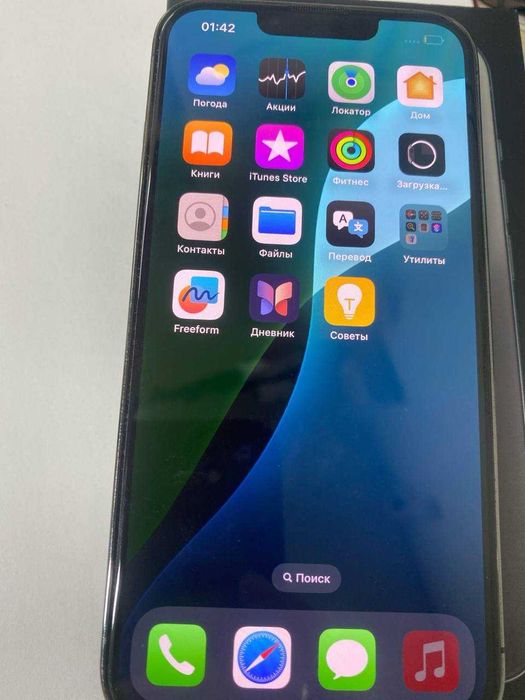 Apple iPhone 13 Pro Алматы ТЦ Мерей 919081