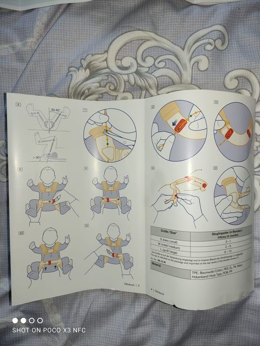 Продам ортез тазобедренный