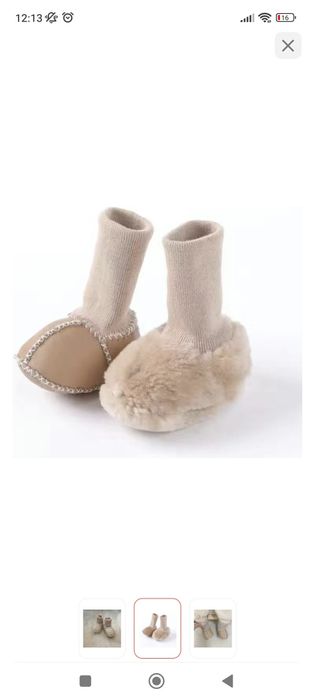 Продам пинетки до года