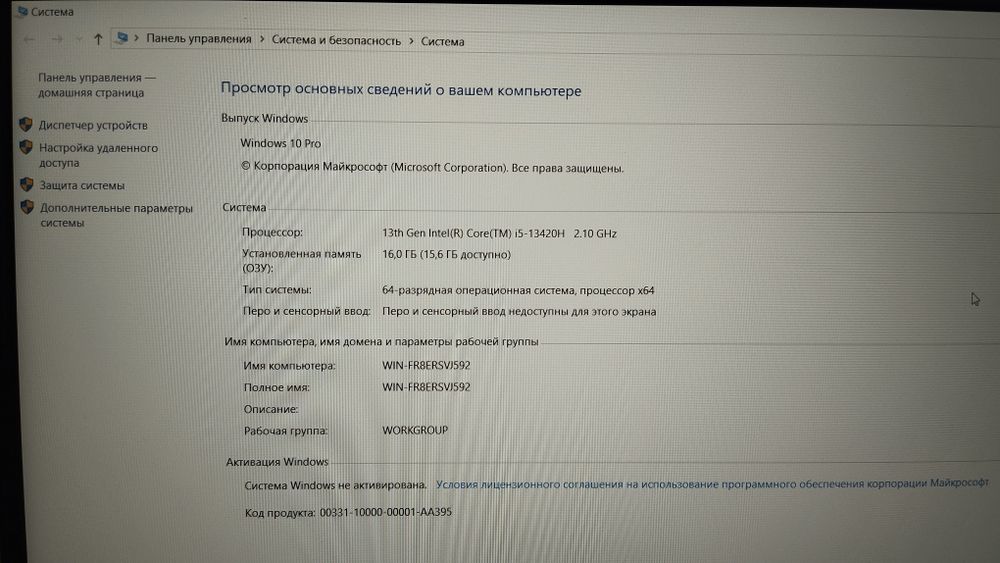 HP victus notebook (laptop)