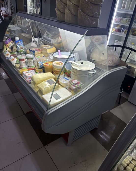 Холодильное обррудование