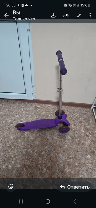 Самокаты детский